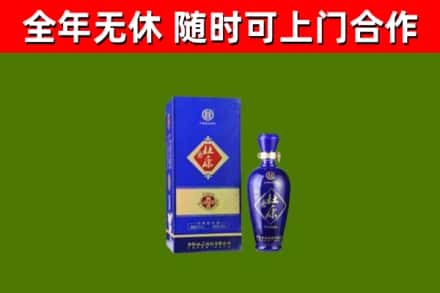 富阳区烟酒回收杜康.jpg