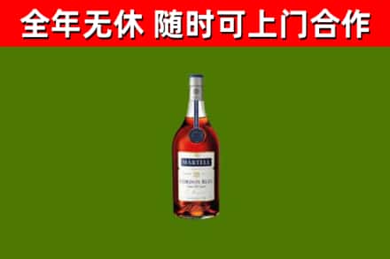 富阳区回收蓝带洋酒